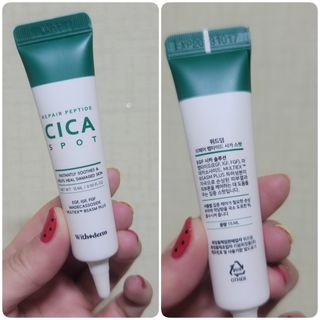 뫙님님이 올린 리뷰 사진 2