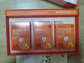 서울약사신협_내몸애발란스멀티비타민앤미네랄파워업_800mg x 90정 — 5점을 준 리뷰어가 2021년 8월 올린 사용 사진