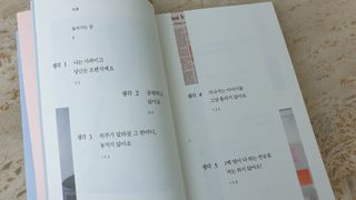 Gold Sunshine님이 올린 리뷰 사진 2