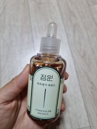 언제나피터팬님이 올린 리뷰 사진 2