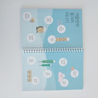 조조짱님이 올린 리뷰 사진 3