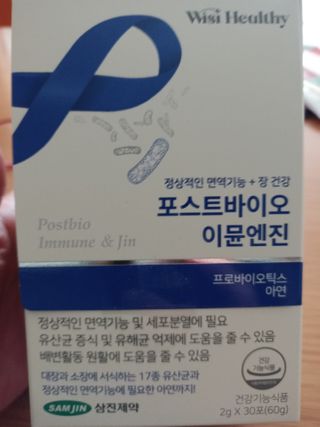 울사님이 올린 리뷰 사진 4
