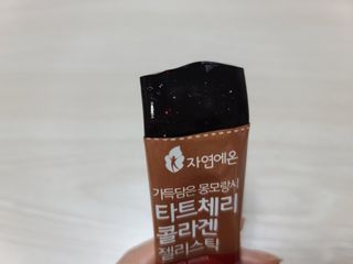 블리스펭님이 올린 리뷰 사진 4