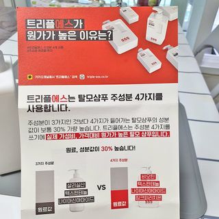 네이버에웹쭈님이 올린 리뷰 사진 4