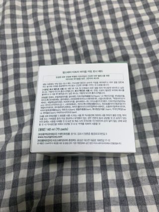 꾸루쿡님이 올린 리뷰 사진 3