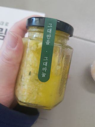 유지영님이 올린 리뷰 사진 2