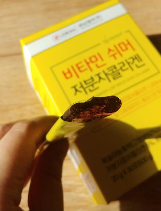 자연에온 경남제약 비타민 쉬머 저분자콜라겐 20g x 30포 — 5점을 준 리뷰어가 2021년 12월 올린 사용 사진