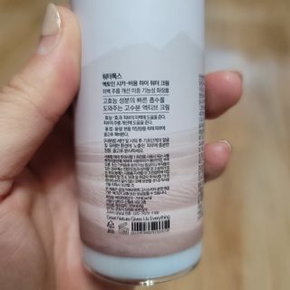 뫙님님이 올린 리뷰 사진 3