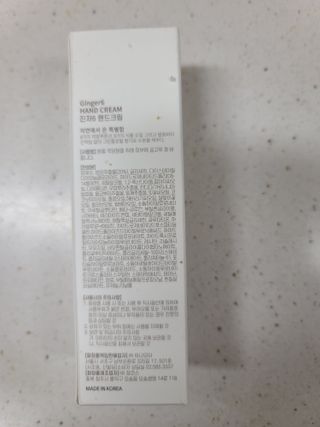 다솜이마마님이 올린 리뷰 사진 2