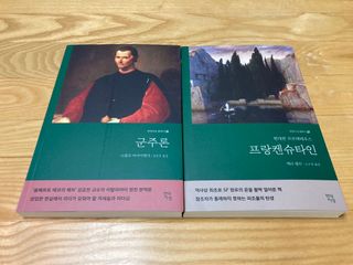 우쭈쭈겸님이 올린 리뷰 사진 1