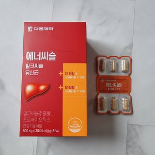 돌삐님이 올린 리뷰 사진 4