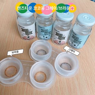 팔라튜브 율이님이 올린 리뷰 사진 1