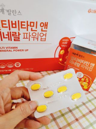 서울약사신협_내몸애발란스멀티비타민앤미네랄파워업_800mg x 90정 — 4점을 준 리뷰어가 2021년 6월 올린 사용 사진