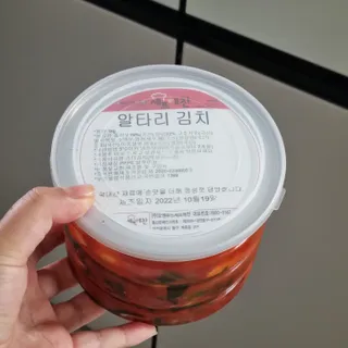 셰프애찬 알타리김치 총각김치 1kg — 5점을 준 리뷰어가 2022년 10월 올린 사용 사진