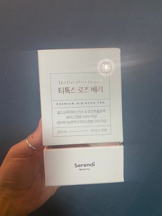 세렌디뷰티_이너뷰티 티톡스 로즈 베리 — 5점을 준 리뷰어가 2021년 3월 올린 사용 사진