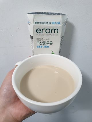 이롬 erom 황성주박사의 국산콩 두유 검은콩 고칼슘 — 4.5점을 준 리뷰어가 2020년 12월 올린 사용 사진