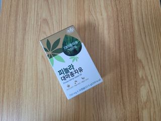 nfp 피놀라 대마종자유 — 5점을 준 리뷰어가 2021년 11월 올린 사용 사진