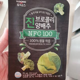아코맘님이 올린 리뷰 사진 3