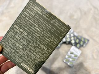 클린24시간 지중해로 쏙빠지다 1SET (800mg*60정) — 5점을 준 리뷰어가 2023년 3월 올린 사용 사진