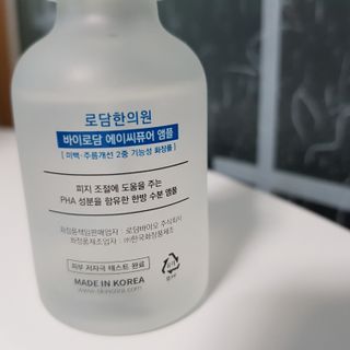엘비스님이 올린 리뷰 사진 3