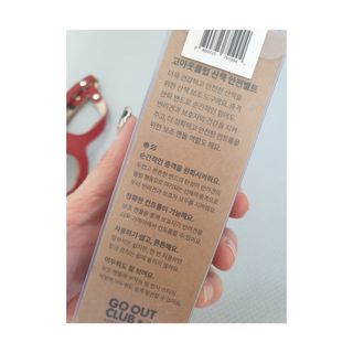 딸기맘님이 올린 리뷰 사진 3
