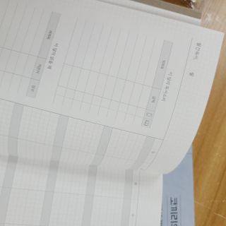 소신인생님이 올린 리뷰 사진 4