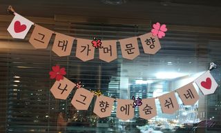 참살이님이 올린 리뷰 사진 4