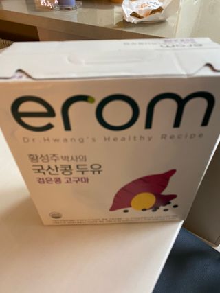 황방울이님이 올린 리뷰 사진 1