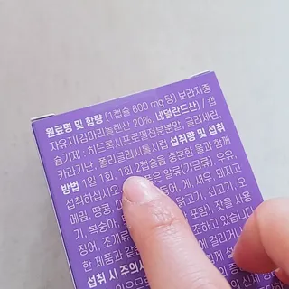 대박이님이 올린 리뷰 사진 4