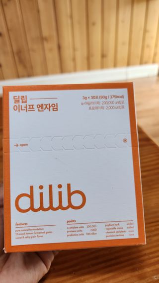이쁜공주님이 올린 리뷰 사진 1