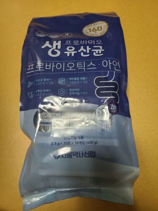 다누다누님이 올린 리뷰 사진 1