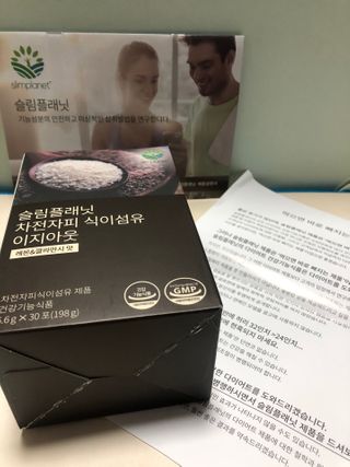 짱혜님이 올린 리뷰 사진 1