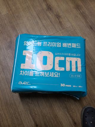 수니니님이 올린 리뷰 사진 1
