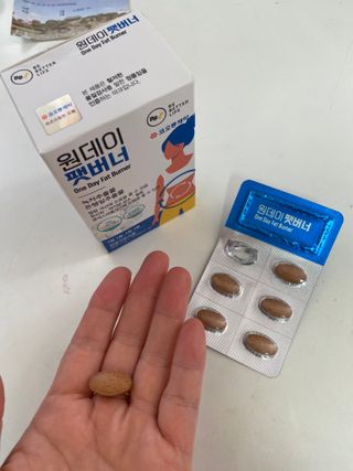 비베러라이프 원데이 팻버너 다이어트 — 4점을 준 리뷰어가 2022년 6월 올린 사용 사진