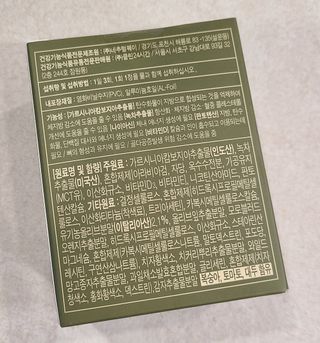 요즘엔구매할만한게없음님이 올린 리뷰 사진 3