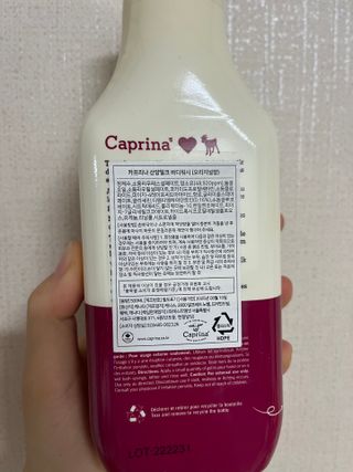 햄쓰님이 올린 리뷰 사진 2