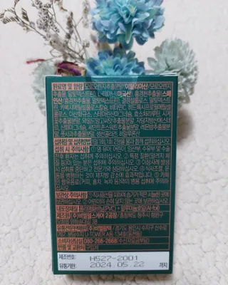 미야요님이 올린 리뷰 사진 4