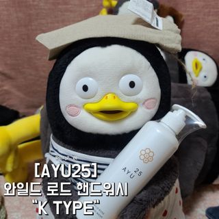 그므시라꼬님님이 올린 리뷰 사진 1