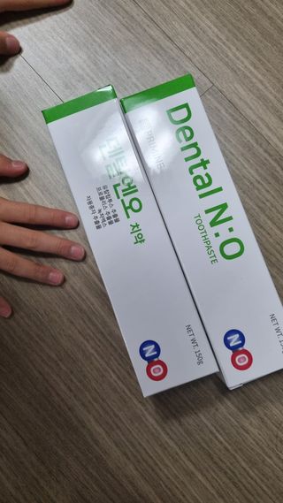 프리마인 유해균 뿐만 아니라 유익균까지 씻어내는 치약은 그만, 건강한 구강환경을 만드는 덴탈엔오 — 5점을 준 리뷰어가 2022년 1월 올린 사용 사진