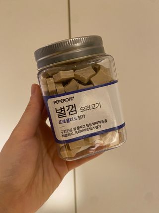 페페로니 자기전에 먹는 저알러지 껌 세트 치킨+오리 — 5점을 준 리뷰어가 2021년 8월 올린 사용 사진