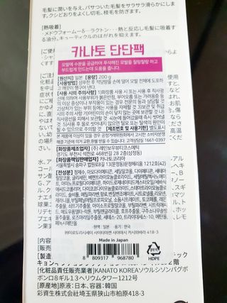 하하님이 올린 리뷰 사진 3