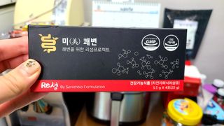 김민지님이 올린 리뷰 사진 2