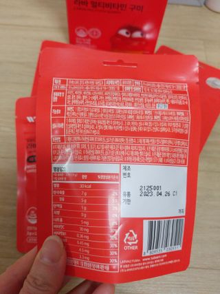 [푸름웰니스] 라바 멀티비타민 구미 36g — 5점을 준 리뷰어가 2022년 2월 올린 사용 사진