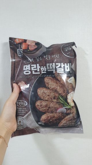 한성기업 명란한 떡갈비 — 5점을 준 리뷰어가 2021년 10월 올린 사용 사진