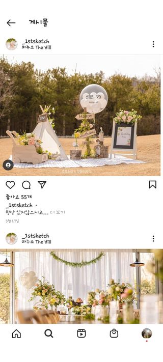 kimgaga2님이 올린 리뷰 사진 4