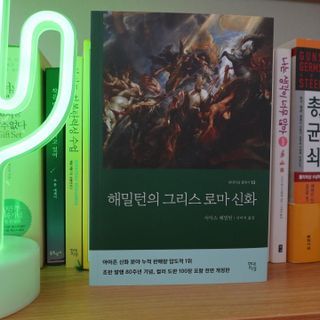 고은화님이 올린 리뷰 사진 1