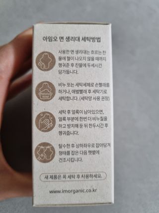 mintblue님이 올린 리뷰 사진 3