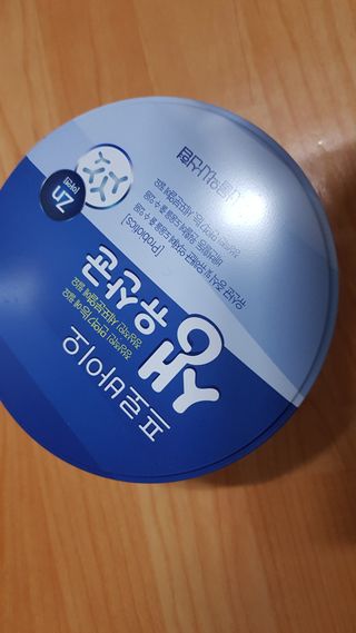 서울약사신협_프로바이오생유산균_2.5G x 100포 — 4점을 준 리뷰어가 2021년 3월 올린 사용 사진