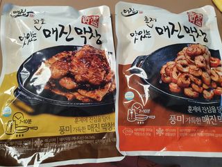용의주도신님이 올린 리뷰 사진 4