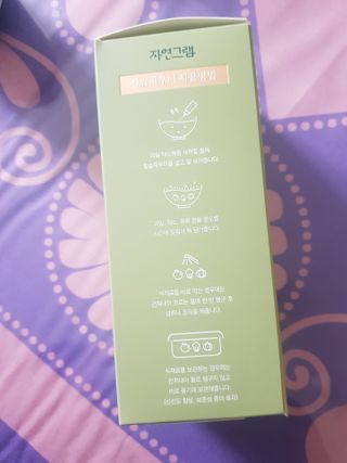 탱구호야님이 올린 리뷰 사진 2